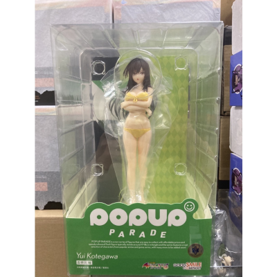 POP UP PARADE 出包王女DARKNESS 古手川唯