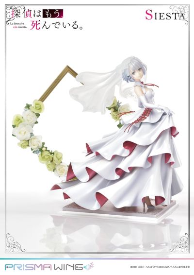 PRISMA WING 侦探已死 谢丝塔