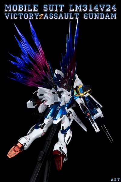 MG  1/100  高达基地限定   V2高达突击爆击型 Ka版  [钛金质感]