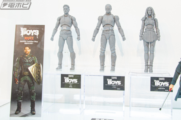 MAFEX No.292 梅芙女王