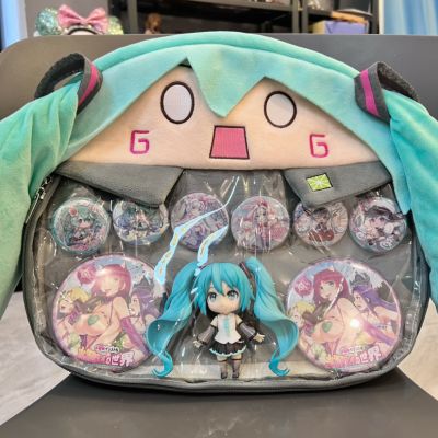 粘土人#1701   初音未来 NT