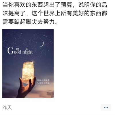 B-Style 碧蓝航线 新泽西 兔女郎