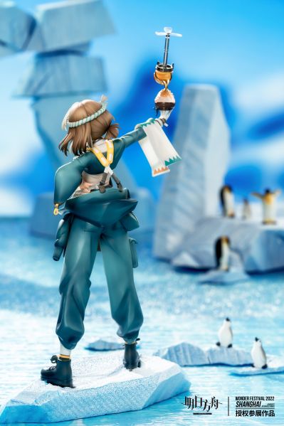 明日方舟 麦哲伦