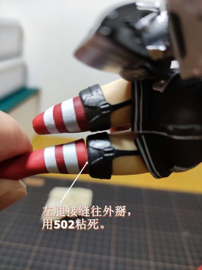 舰队Collection -舰娘- 岛风&连装砲ちゃん 