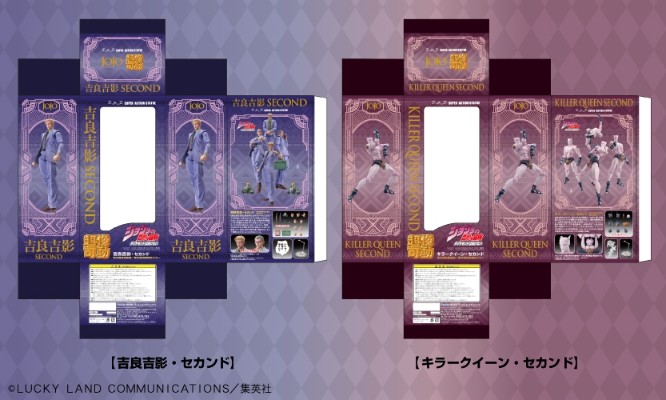 超像可动 JOJO的奇妙冒险 不灭钻石 杀手皇后 Second