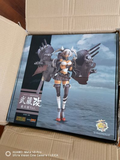 Hobby Selection 舰队Collection -舰娘- 武蔵改 重兵装Ver.