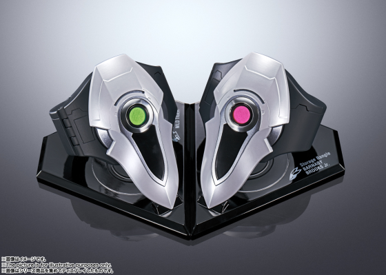 PROPLICA  虎兔英雄传2 存储手镯 -狂野猛虎-