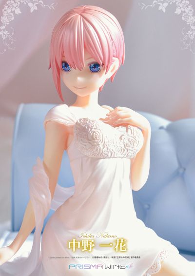 PRISMA WING 电影 五等分的新娘 中野一花