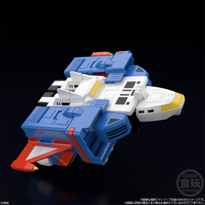 SMP [SHOKUGAN MODELING PROJECT] 电子战队 大电神