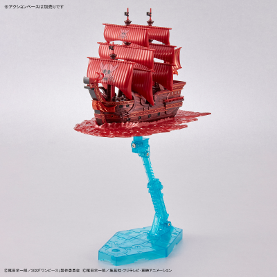 航海王伟大航船系列  雷德佛斯号 《航海王：红发歌姬》公映纪念配色