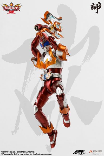 铠甲勇士形刻系列第七作  拿瓦