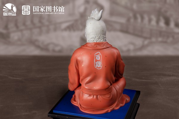 国宝还原计划 十二生肖兽首全身像·酉鸡