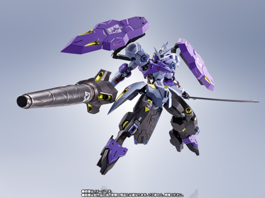METAL ROBOT魂＜SIDE MS＞ 高达锡蒙力维达尔