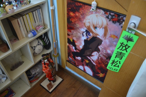 Figuarts mini 鬼灭之刃 不死川实弥