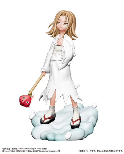 掌中名场面 通灵王（2021） 超灵体！