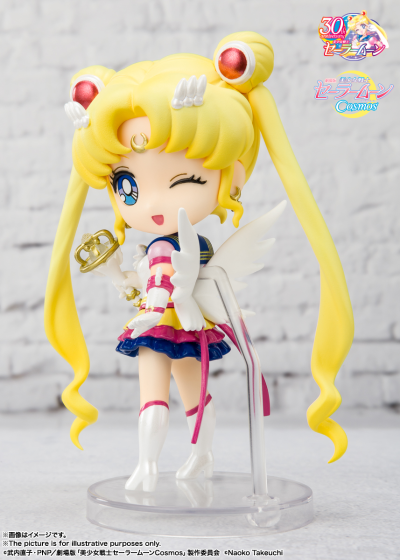 Figuarts mini    美少女战士Cosmos 永恒水兵月