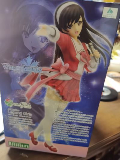 WHITE ALBUM（ホワイトアルバム）－綴られる冬の想い出－ 森川由绮 