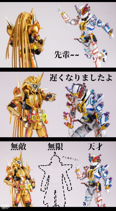 S.H.Figuarts 假面骑士创骑 假面骑士创骑 天才形态