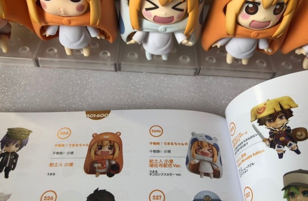 粘土人#524b 干物妹！小埋R 土间埋 Nekoronbus Color