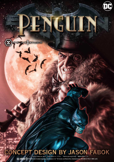 MMDC-56 DC漫画  蝙蝠侠 企鹅人