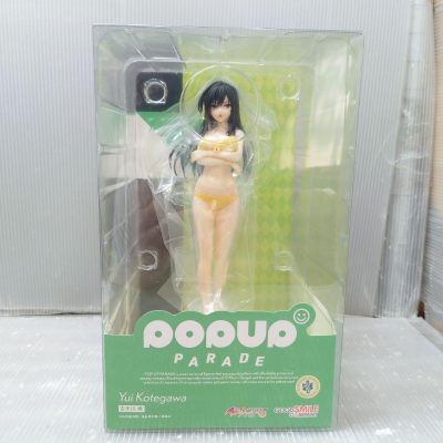 POP UP PARADE 出包王女DARKNESS 古手川唯