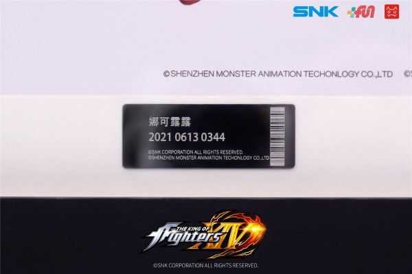 拳皇 14 娜可露露