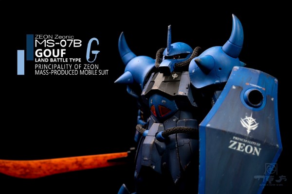 MG 1/100 机动战士高达 	MS-07B 老虎 Ver.1.0