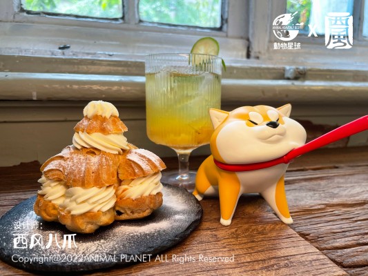 阿柴枸杞 互动枸杞 招手、端坐、拉绳