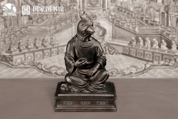 国宝还原计划 十二生肖兽首全身像·酉鸡