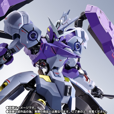 METAL ROBOT魂＜SIDE MS＞ 高达锡蒙力维达尔