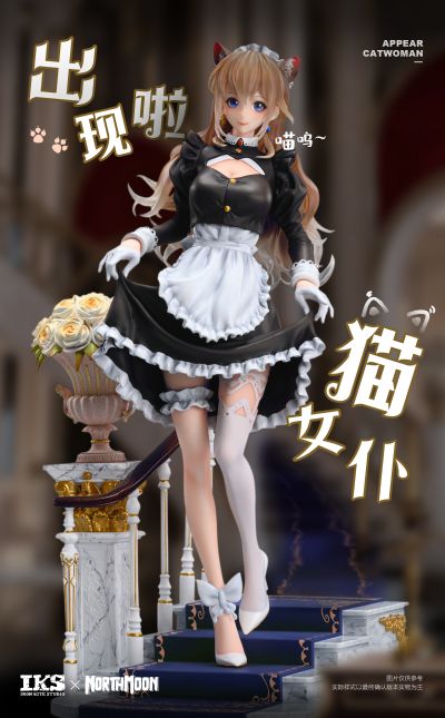 艺术家联名系列 出现啦！猫女仆！