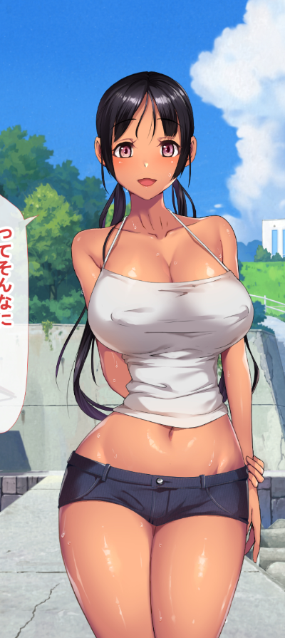 育儿岛 橘木乃美