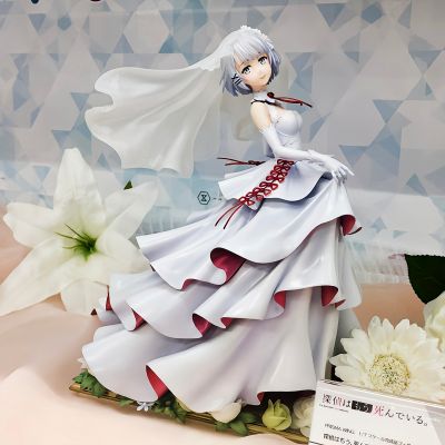 PRISMA WING 侦探已死 谢丝塔