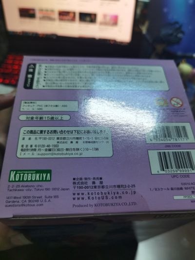 WHITE ALBUM（ホワイトアルバム）－綴られる冬の想い出－ 森川由绮 