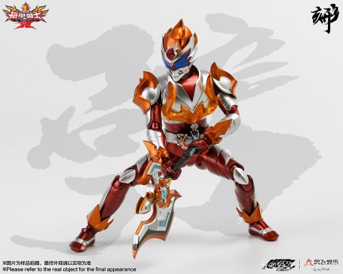 铠甲勇士形刻系列第七作  拿瓦