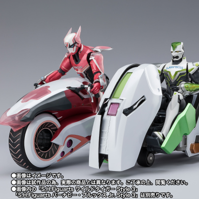 S.H.Figuarts   双逐摩托与配件包（暂译）