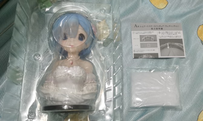 一番赏 A奖 蕾姆胸像（婚纱版）