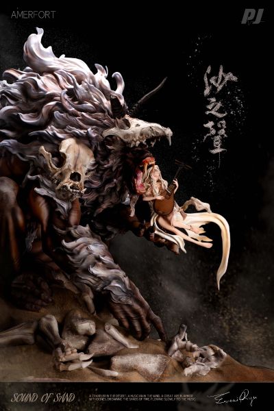 艺术家合作系列 沙之声