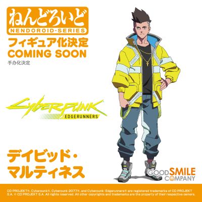 粘土人#2125 赛博朋克：边缘行者 大卫