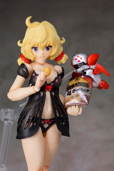 DarkAdvent 索菲亚 放松版