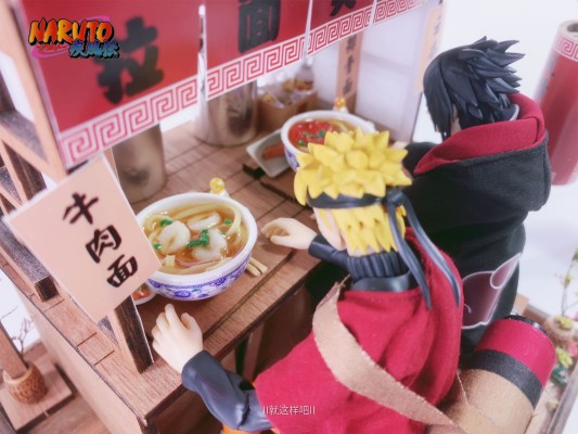 S.H.Figuarts 宇智波佐助 -世间仇恨的背负者-