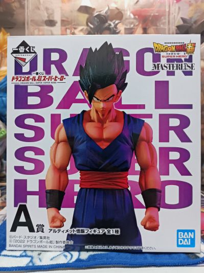 一番赏  龙珠超：超级人造人  A奖 终极悟饭