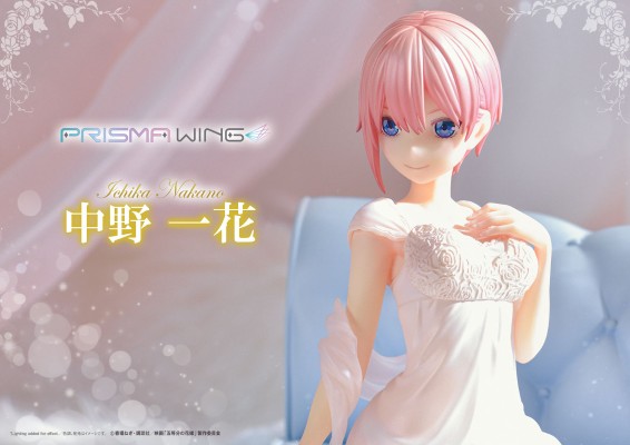 PRISMA WING 电影 五等分的新娘 中野一花