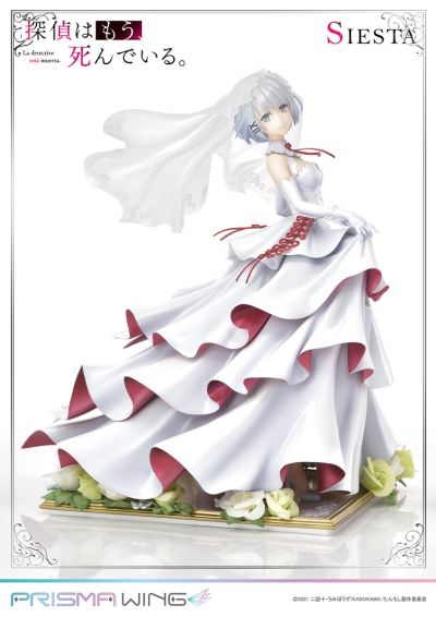 PRISMA WING 侦探已死 谢丝塔
