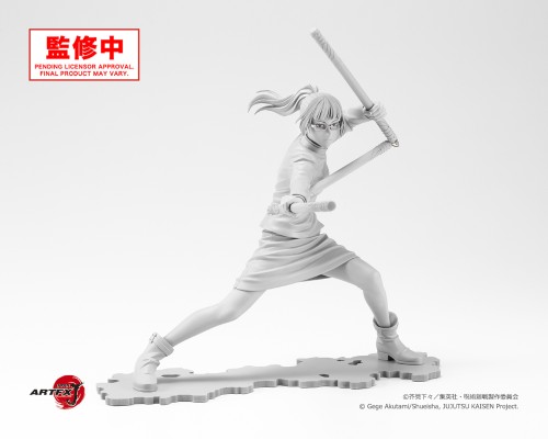 ARTFX J 咒术回战 禅院真希