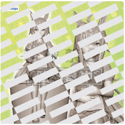 压泡面 赛马娘 小栗帽