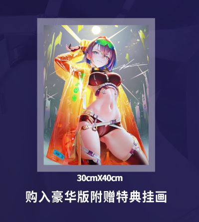 阿里克斯·德朴拉·瓦西里艾娃