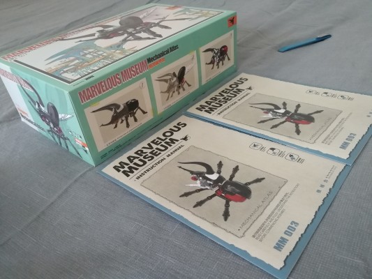 MM-003 不思议博物馆 -- 南洋机甲兜