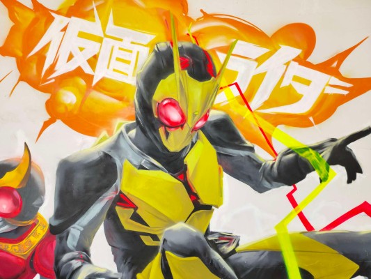 S.H.Figuarts（真骨雕制法） 假面骑士 假面骑士新1号