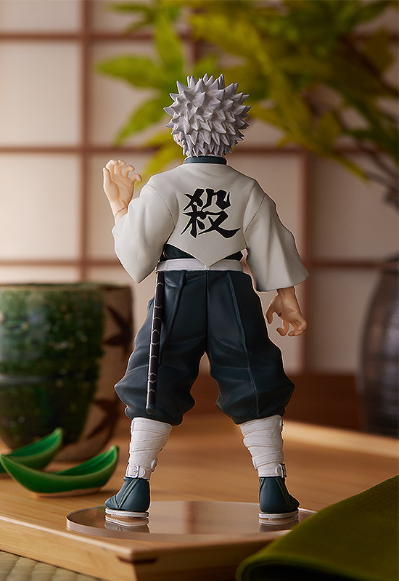 POP UP PARADE 鬼灭之刃 不死川实弥